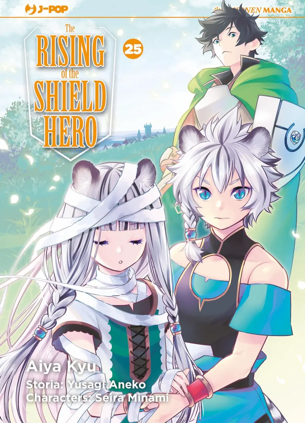 Volume cover